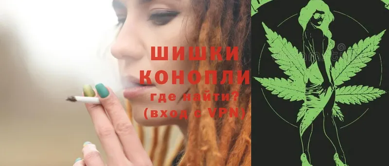 что такое   Балахна  Бошки марихуана OG Kush 